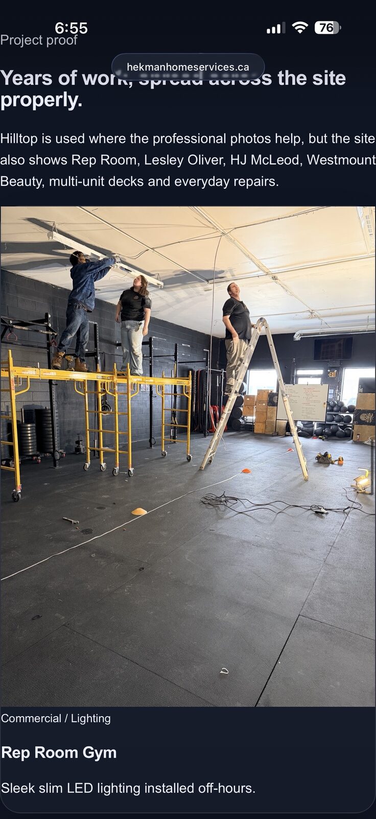 Commercial Lighting Upgrade